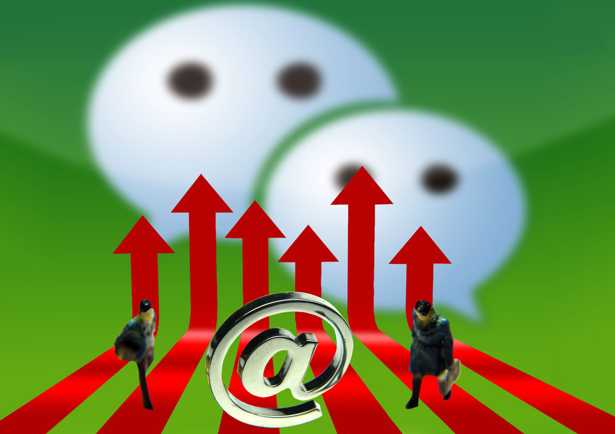 微信个人号形象打造全攻略，轻松引爆产品销量，疯狂卖货