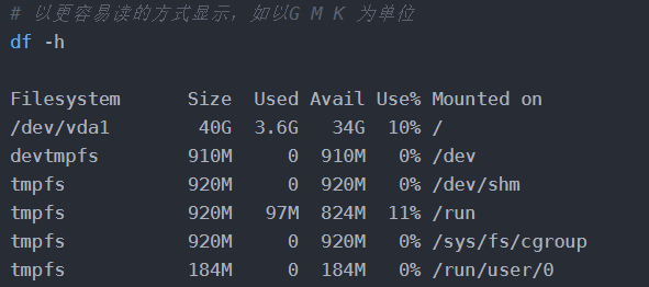 工作中最常用的Linux命令，排查问题必备