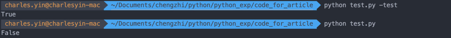 Python | 使用argparse解析命令行参数