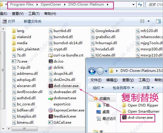 dvd cloner platinum 2018破解版(DVD复制/转换/刻录软件）v15.00