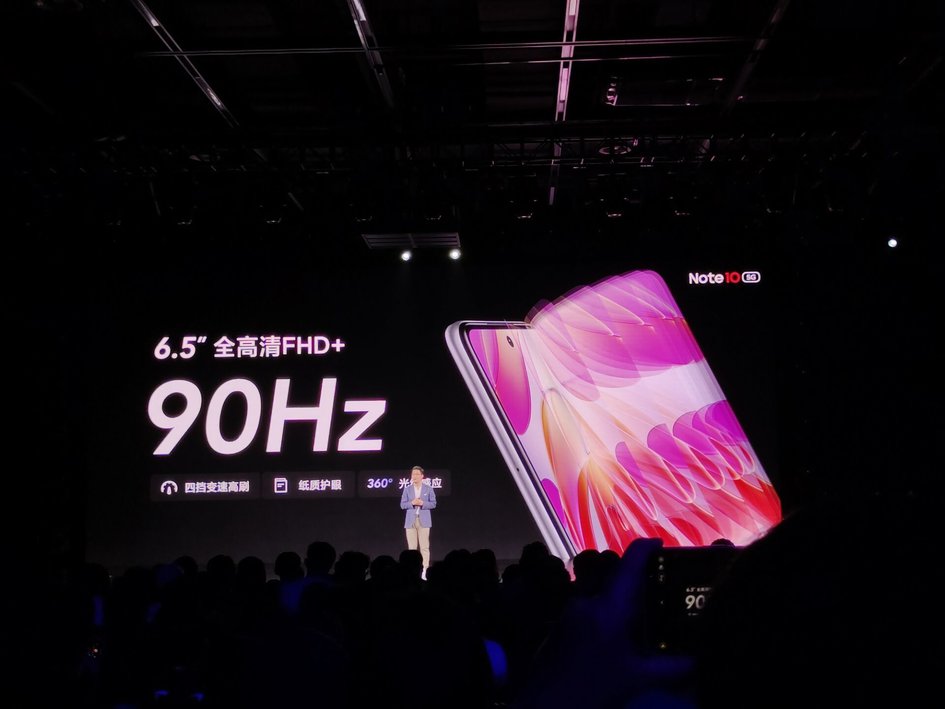 小米系最便宜的5G手机发布：Redmi Note 10仅售999元