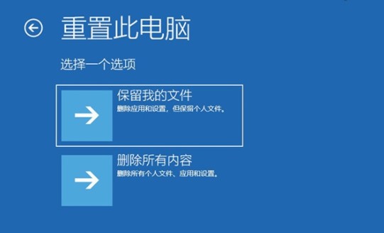 让重装系统更简单：无需使用U盘，3分钟带你体验“云重装”