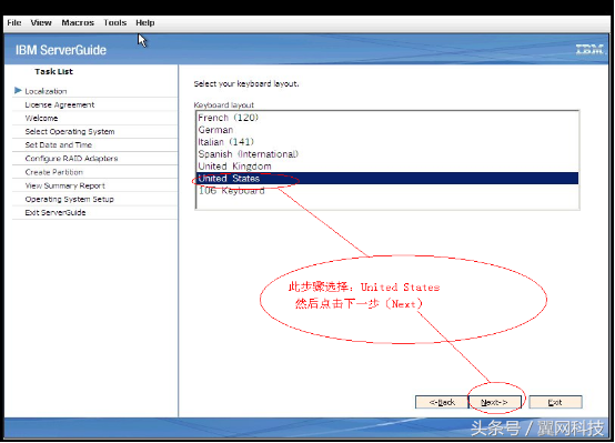 IBM X3650 M3服务器安装windows 2003的方法