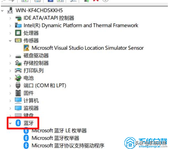 使用win10系统，提示蓝牙无法连接怎么办，下面这招轻松解决问题