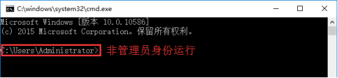 如何打开命令提示符？以管理员身份打开命令提示符的4种方法