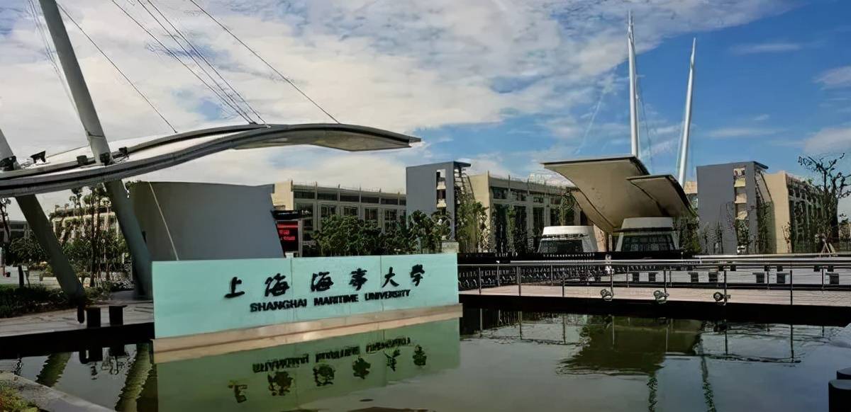 成绩一般，想去上海读大学，这些院校可以看看