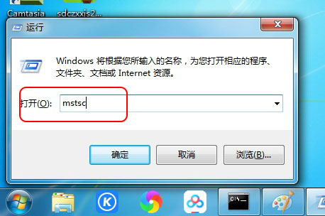 Windows系统如何设置并连接远程桌面？详细教程来了