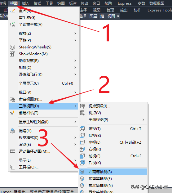 AutoCAD三维建模教程，一个命令搞定三维建模