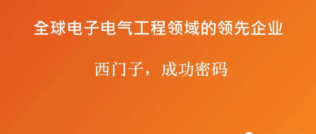 数字化车间网络搭建之PLC间跨网段通讯的4种方法