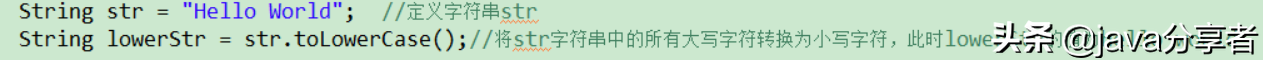 Java字符串操作函数知识总结：这是我见过最简单的基础教学