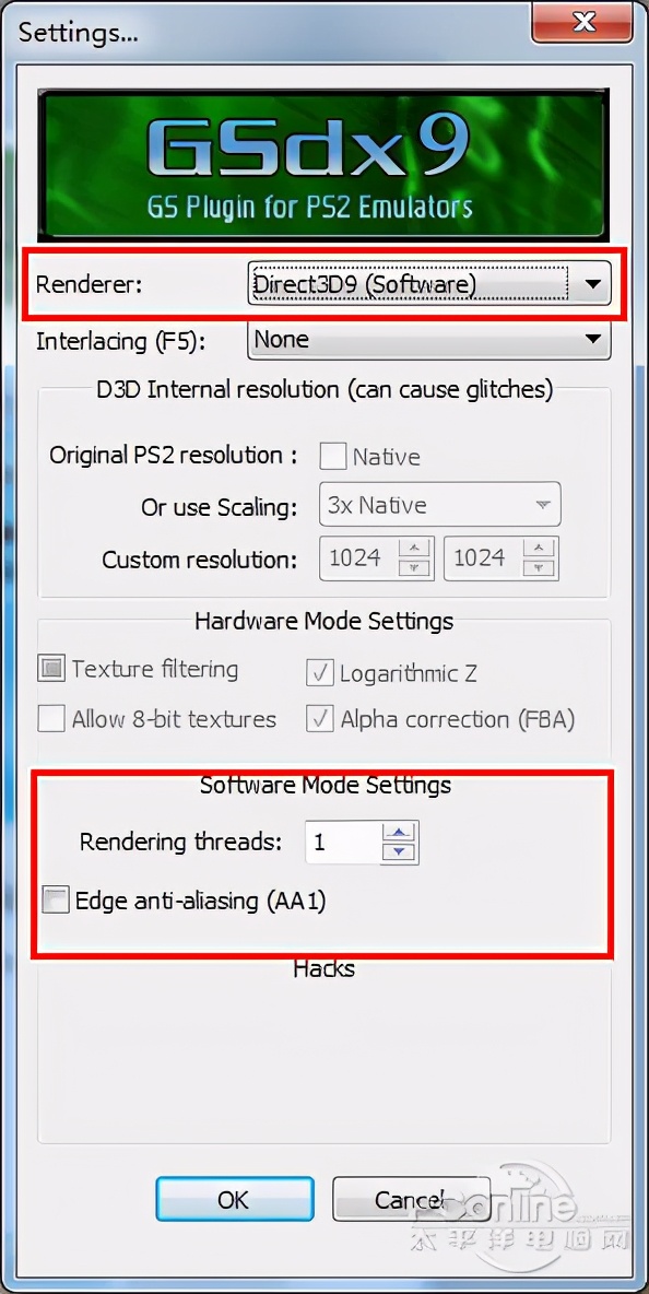 最强PS2模拟器-PCSX2软件使用全攻略