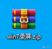 别忘了Windows自带的录屏软件，超好用