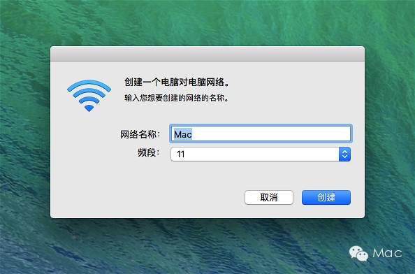 新手必看! 苹果电脑如何连接有线网络以及如何共享WiFi