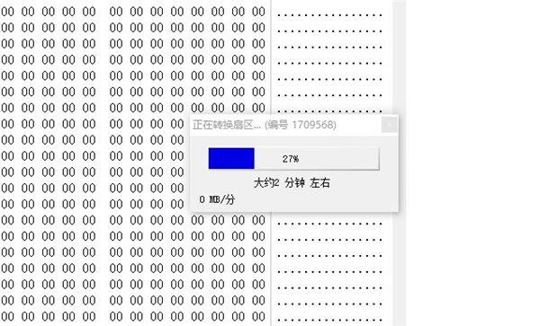 小米4现支持手动刷Win10 Mobile，附刷机教程