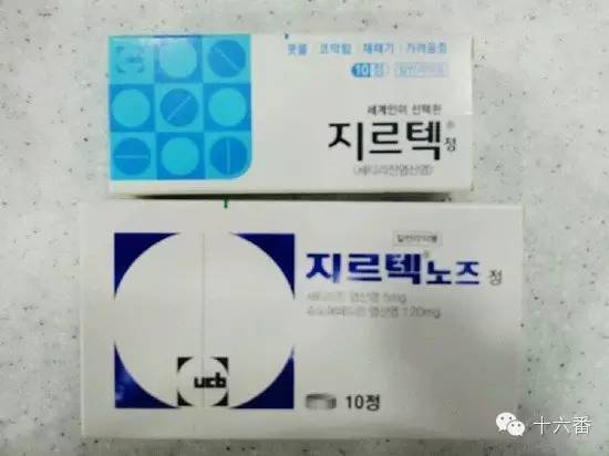 韩国热门实用药品Top 12，必买！