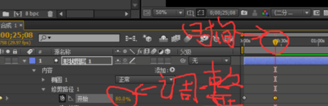 做MG动画要用到哪些软件？免费教你3款，全是实操干货！