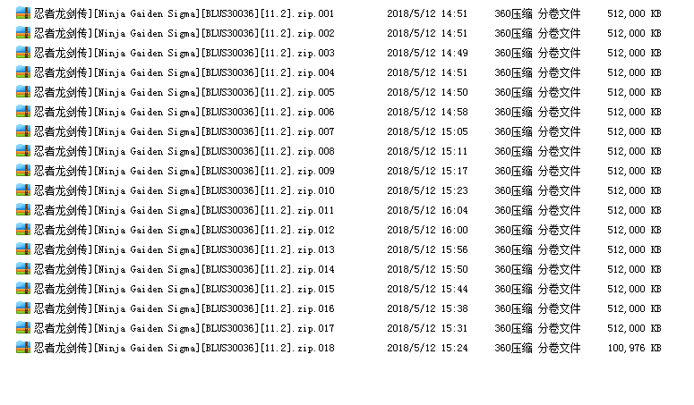 没有PS游戏机？我来教你电脑玩PS3游戏