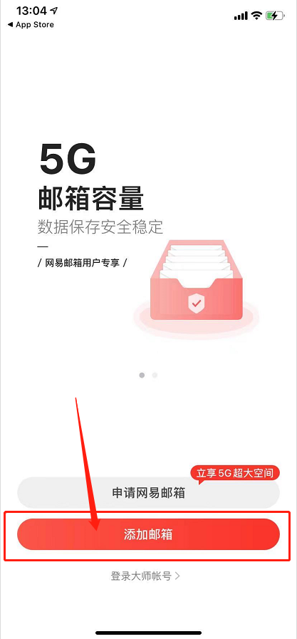 解决注册谷歌google账号，号码显示无法用于验证身份的问题