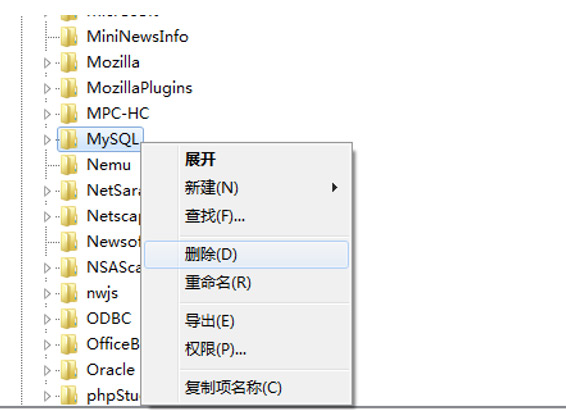 「mysql第二次安装不了」mysql安装失败怎么清理干净？