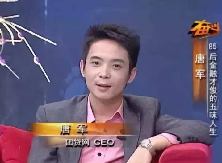 坑了8000亿后人间蒸发！比长租公寓还狠的骗局，谁也拿它没辙