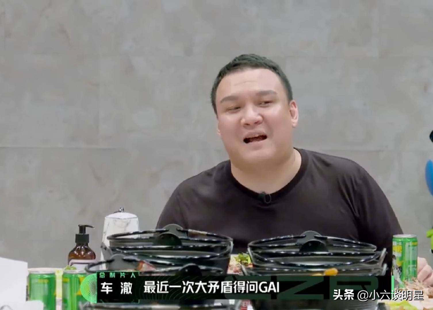 说唱中的diss和beef什么意思？GAI：其实真就是牛肉