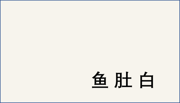 幼儿基本颜色认知图片样本