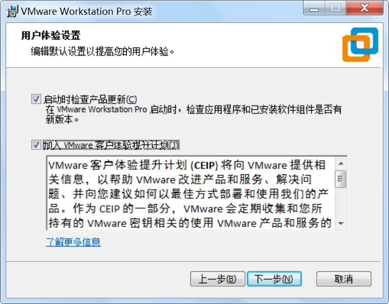 1.VMware下载与安装「虚拟机创建」