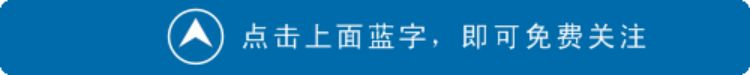 如何运营公众号？适合小白的公众号运营保姆级教程来了