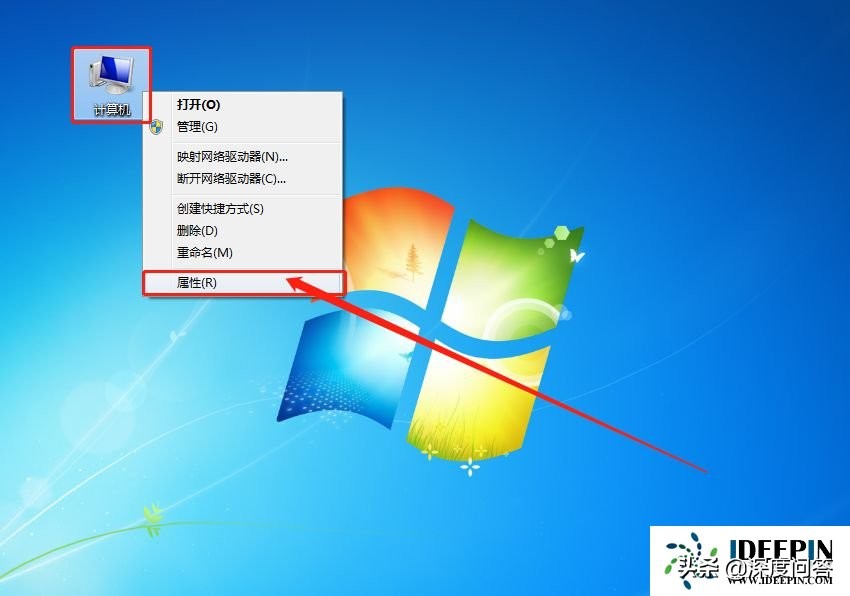 重装系统win7电脑出现听不到声音的解决方法