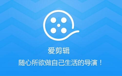 视频剪辑软件入门推荐(最适合初学者的四大软件手机电脑都可以 )