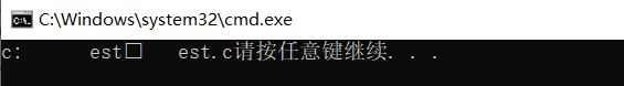 我的C语言学习日记02—c语言的环境配置和基础知识