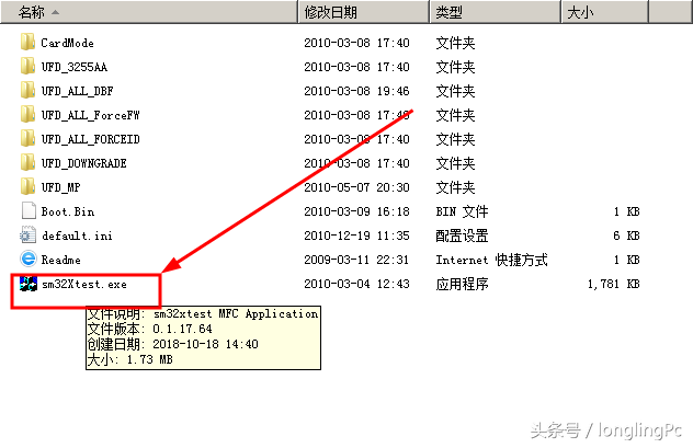 打开U盘提示“请将磁盘插入可移动磁盘”怎么办？