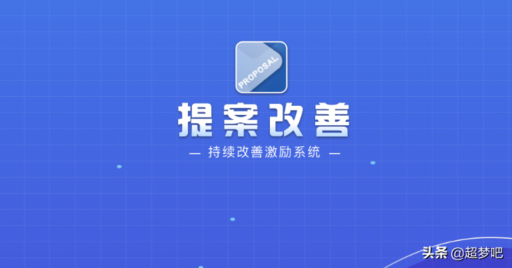 深圳手机APP开发哪家公司好？