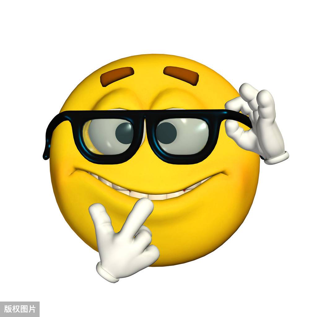 女生小表情背后的意思