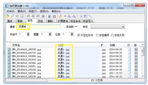 有哪些可称神器，却很少人知道的软件？