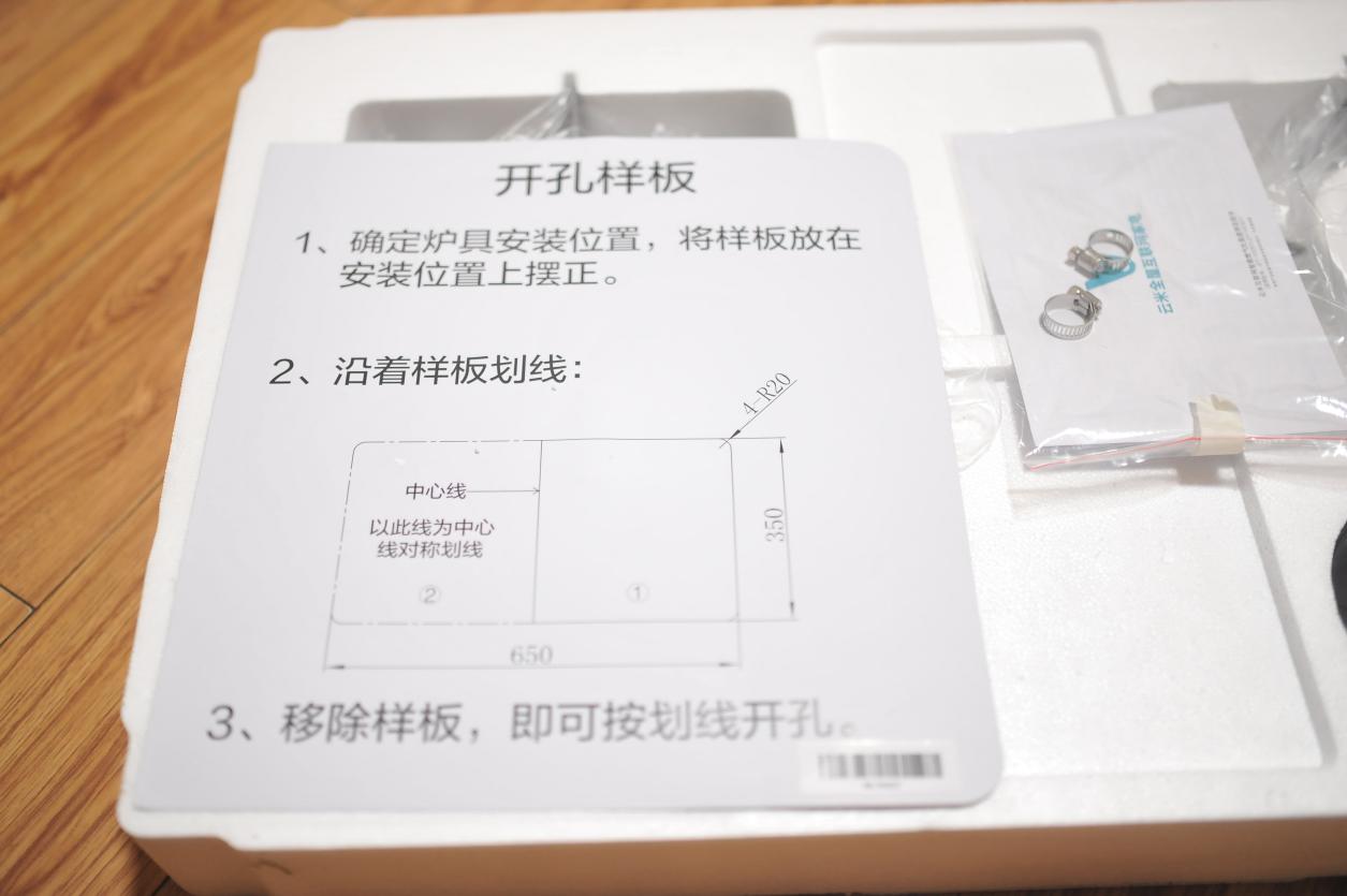 火力猛又节能，入手的这款云米燃气灶超值