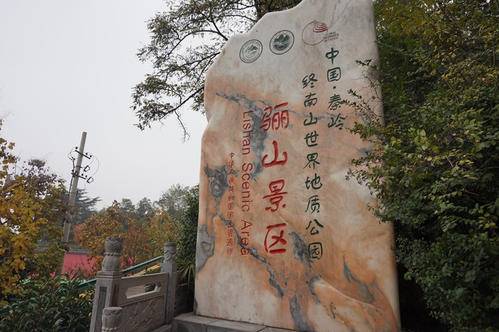 来西安旅游，怎能错过这“十大景点”