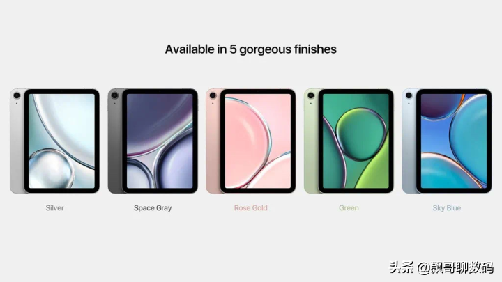 iPad mini6配置全面曝光，你准备入手吗？