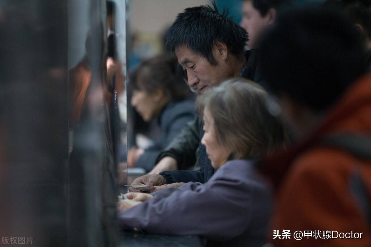 甲状腺问题该找哪个科室看？这篇文章可让你少走弯路，少花冤枉钱