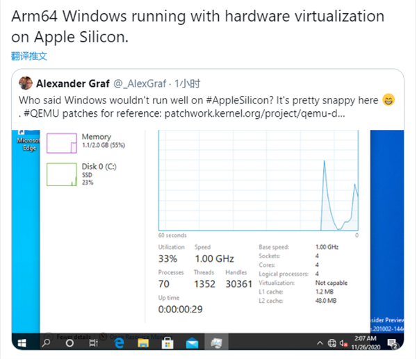 苹果电脑可以装Windows系统吗？