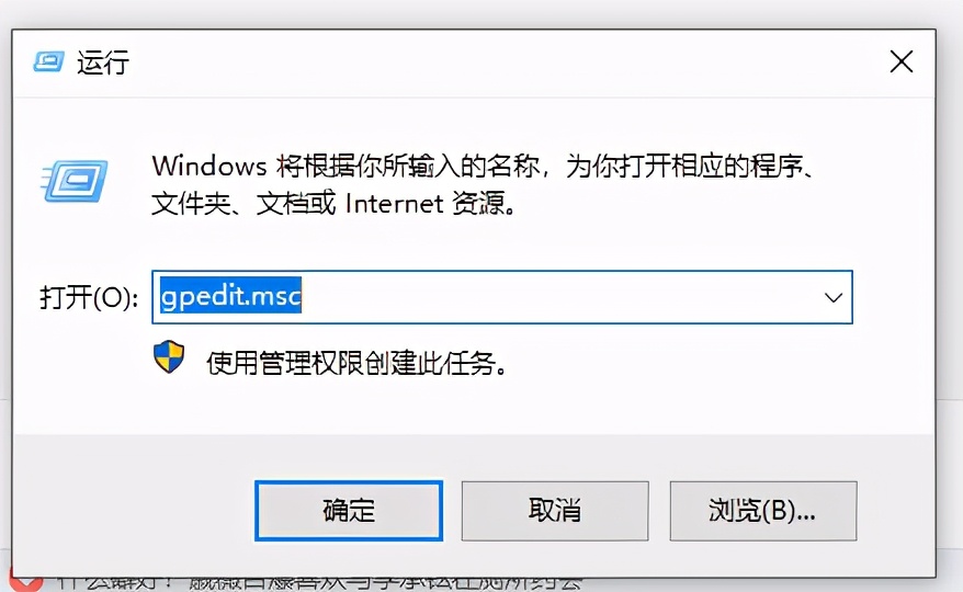 win7点关机不关机如何解决