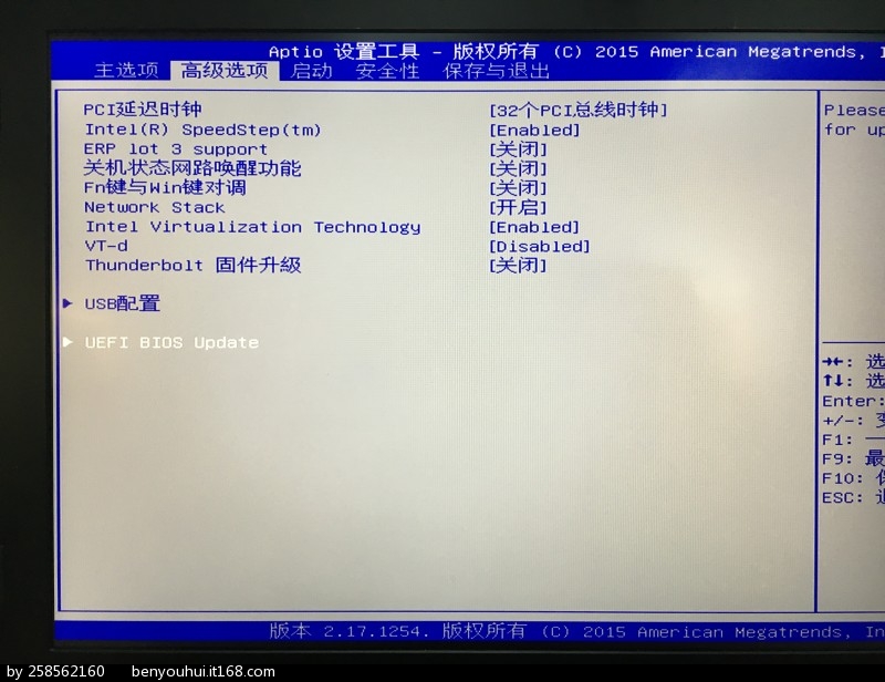 冷知识，BIOS及EC更新教程你们都知道么？