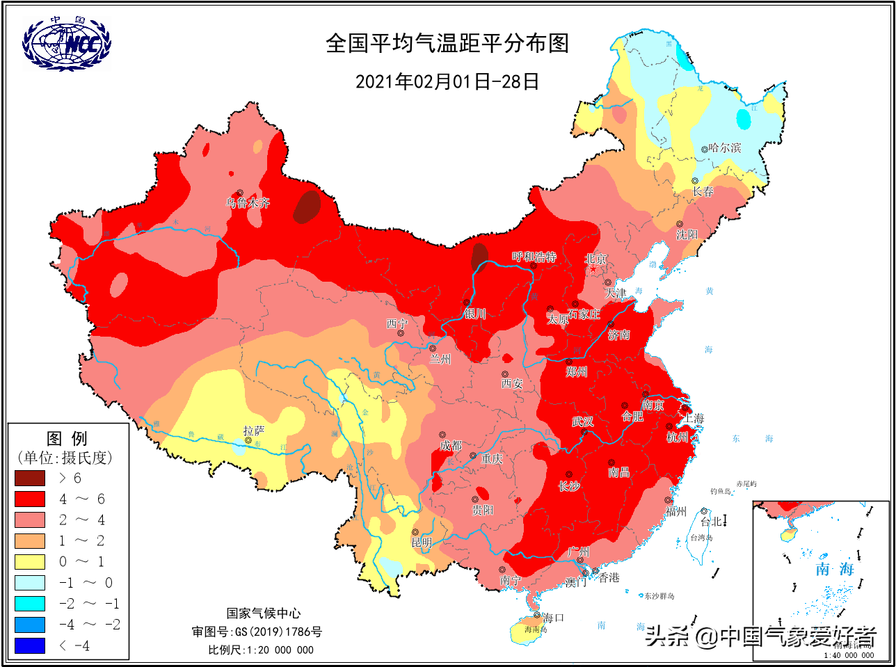 冬天结束，暖冬已正式确定！网友：为什么我感觉特别冷？