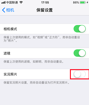 苹果手机内存不够用怎么办？如何优化iPhone储存空间？