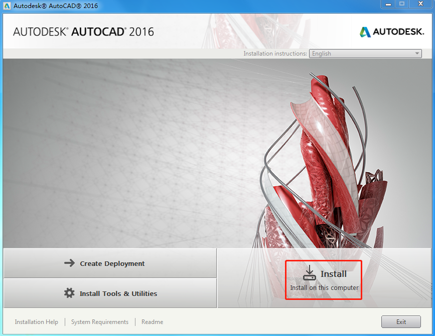 CAD2016软件安装激活步骤，新手新人看过来