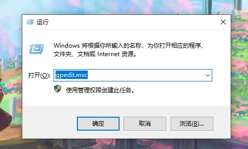 安装win10后，我关闭了这几个功能，电脑瞬间好用太多了