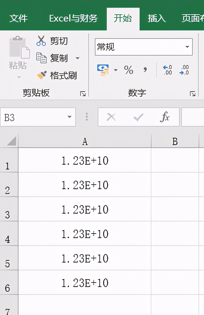 13个Excel常见问题和解决方法，职场小白必学教程