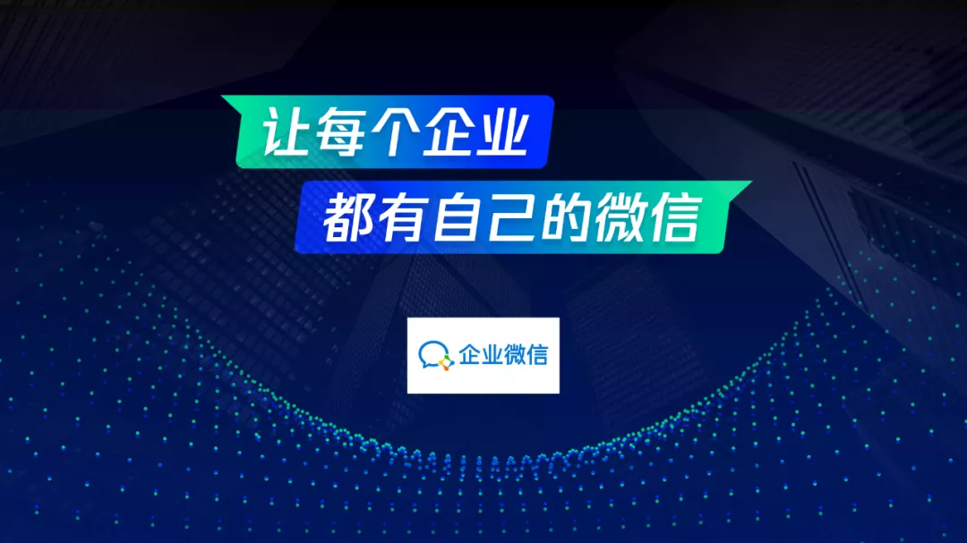 互联网公司争相造车？各大厂的汽车logo，怎么放在PPT里才高级？