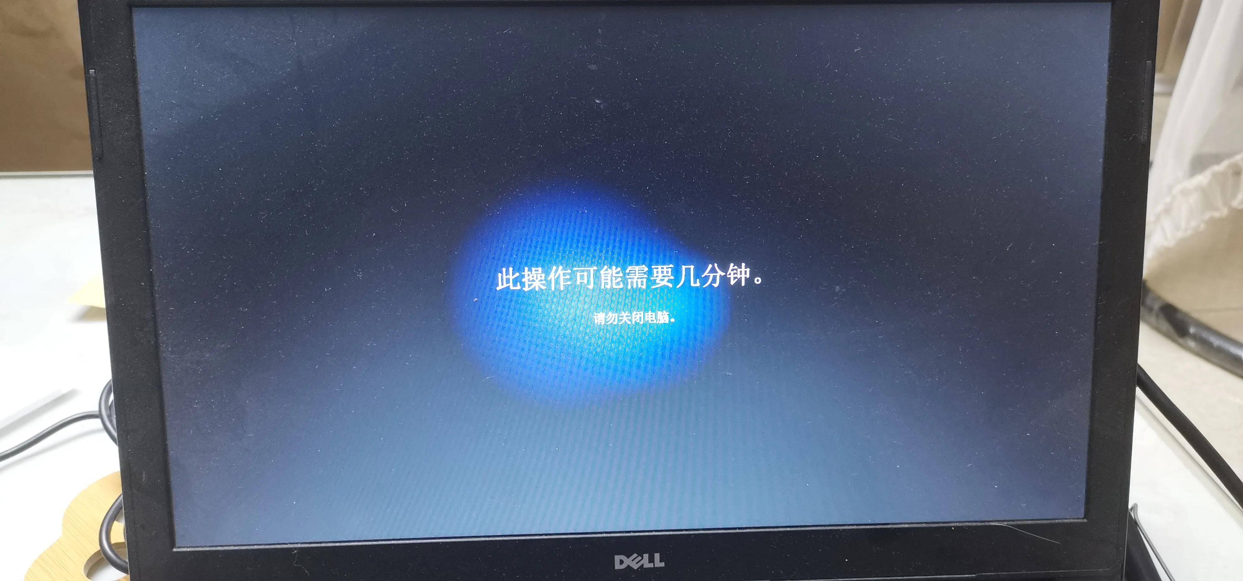 今天把老电脑安装了Win11简直太惊喜了