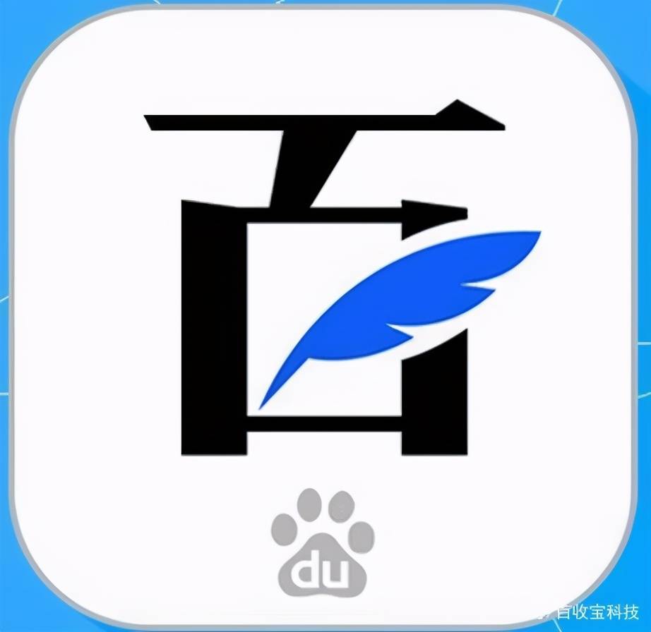 百家号可以同步哪些平台？百家号视频图文的收益怎么样？